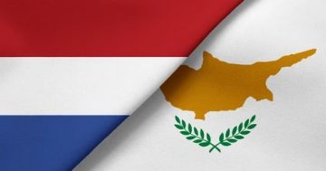 Cyprus - Netherlands Double Tax Treaty